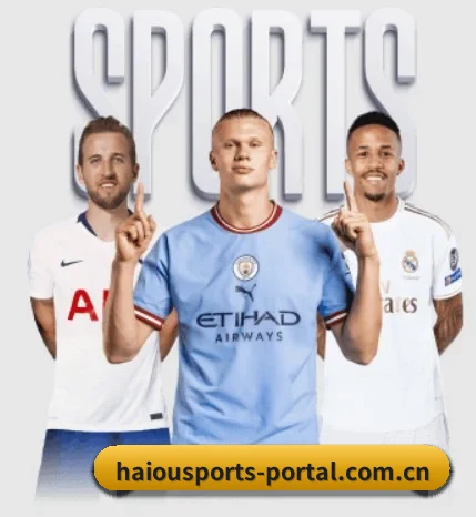 每个板块围绕一个运动项目展开 - 多运动项目内容板块 | HOSPORTS